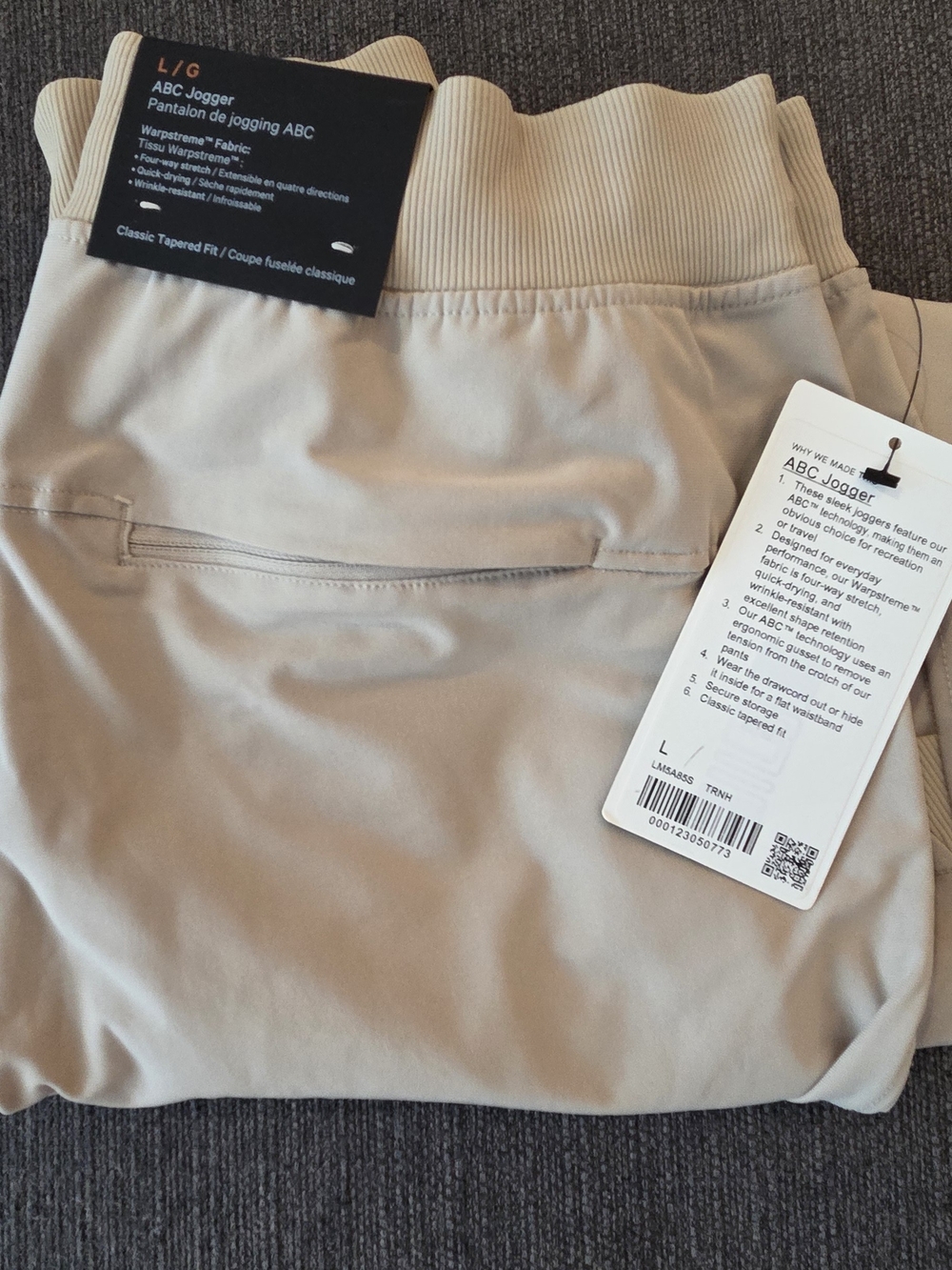 lululemon athletica ABC Jogger — Beige/Tan Men’s Sweatpants